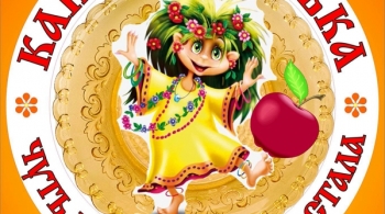 Как Настенька чуть кикиморой не стала