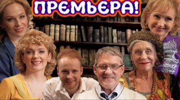 37 открыток. История одной семьи