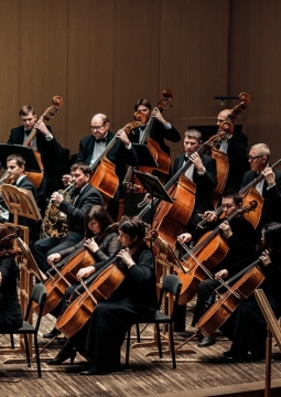 Красноярский академический симфонический оркестр