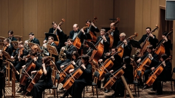 Красноярский академический симфонический оркестр