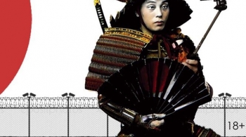 Вторник короткий день