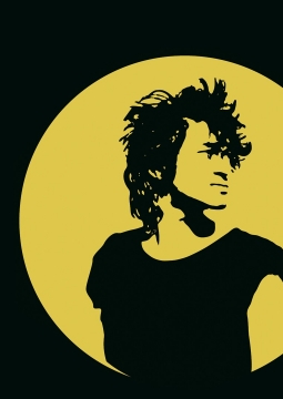 Симфоническое «Кино»