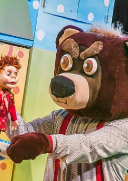 Маша и Миша