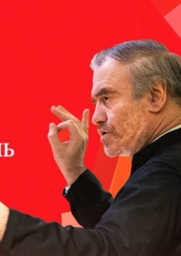 Симфонический оркестр Мариинского театра