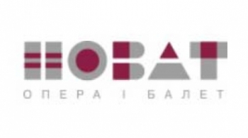 Спасибо, сердце