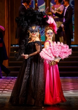 Летучая мышь