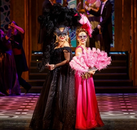 Летучая мышь