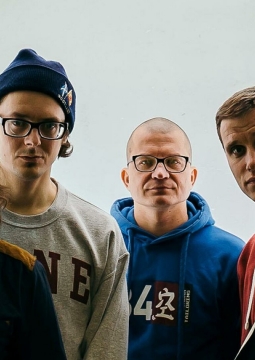 Петля Пристрастия