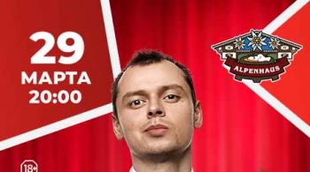 Виктор Комаров