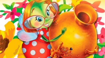 Муха-цокотуха | Бурятский театр оперы и балета