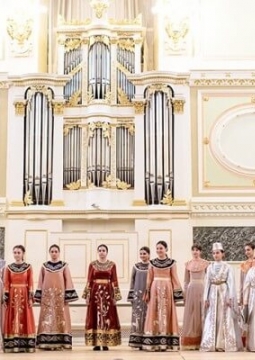 Камерный хор Арион