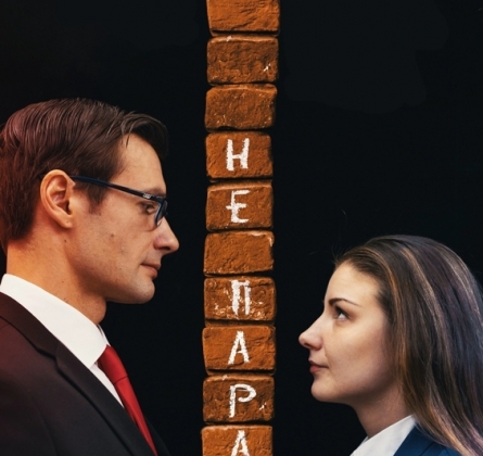 Не пара | Наивный театр Андрея Шимко