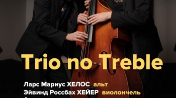 Trio no Treble