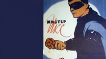 К Юбилею Георгия Отса