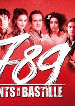 Любовники Бастилии