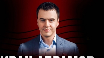 Иван Абрамов