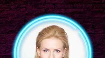 Ирина Луур | StandUp