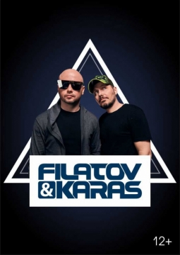 Filatov & Karas