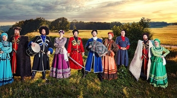 Казачья воля