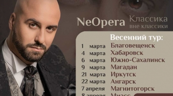 ДМИТРИЙ ЯНКОВСКИЙ