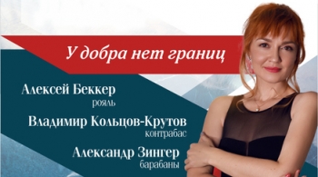 Анна Бутурлина