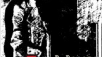 Алёша Карамазов