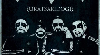 Uratsakidogi