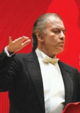 Симфонический оркестр Мариинского театра