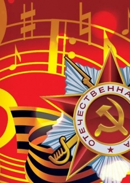 А музы не молчали