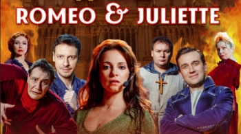 Нотр Дам де Пари. Ромео и Джульетта | Мюзикл-шоу