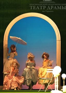 Безумный день или женитьба Фигаро