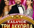 Спектакль love letters отзывы. Смотреть фото Спектакль love letters отзывы. Смотреть картинку Спектакль love letters отзывы. Картинка про Спектакль love letters отзывы. Фото Спектакль love letters отзывы