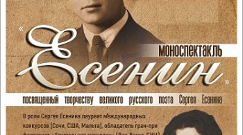 Альберт Молоканов