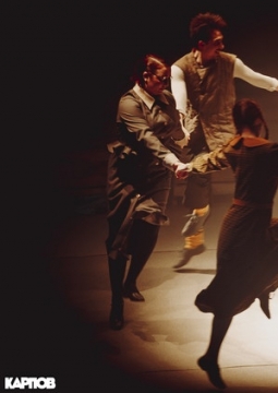 Безымянная звезда | Русский драматический театр