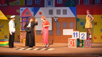 Одни в городе, или Веселые уроки ОБЖ