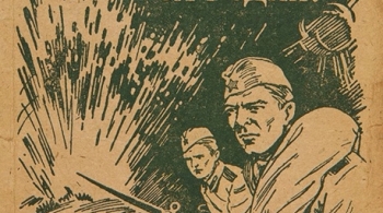 Они сражались за родину