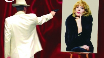 Счастье на прокат | Томский драматический театр Версия