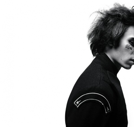 Коста Лакоста