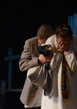 Синяя-синяя речка