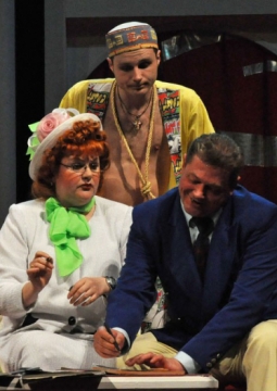 Мы не одни, дорогая!