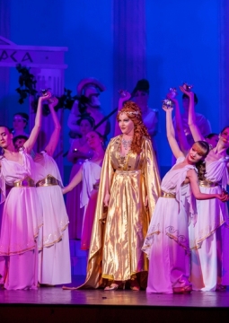 Прекрасная Елена