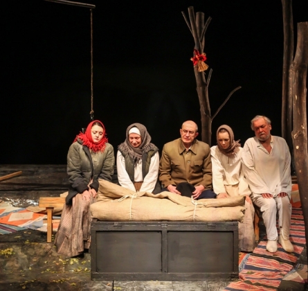 Божье дерево