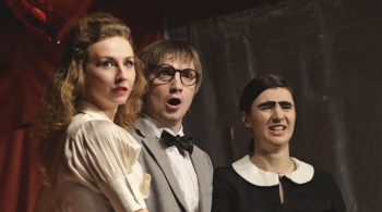 Шикарная свадьба | Театр СОбытие