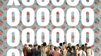 Московский хор