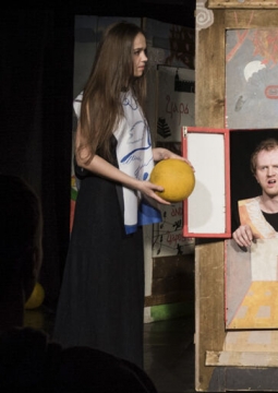 pro ФЕДОТА | Театр СОбытие