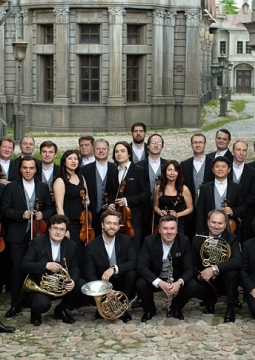 Виртуозы Москвы