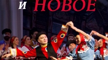 Лучшее и новое | Волжский хор