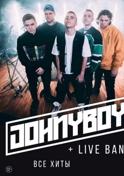 Johnyboy и Live Band