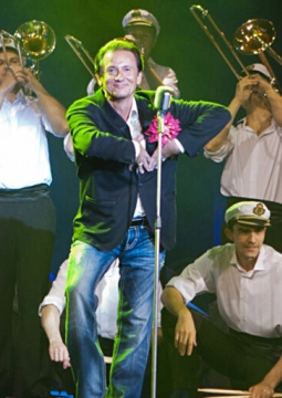 Оркестр мечты, медь | спектакль