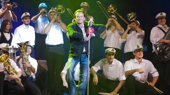 Оркестр мечты, медь | спектакль